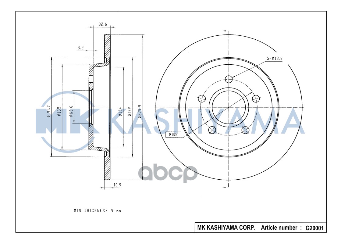 Диск тормозной задний FORD FOCUS II 04-/08-/ VOLVO C30/C70 G20001 MK KASHIYAMA арт. G20001