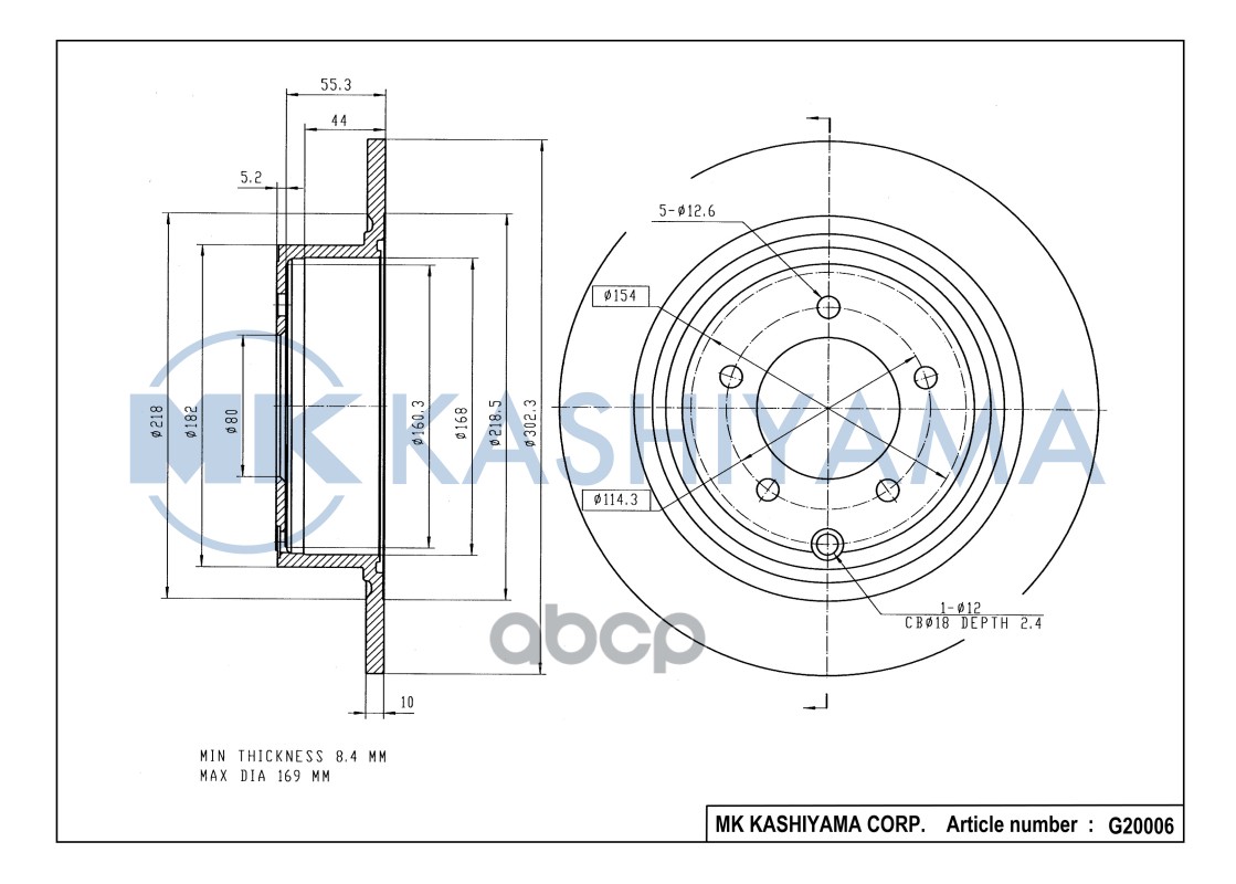 Диск тормозной задний MITSUBISHI ASX 10-/OUTLANDER 06- G20006 MK KASHIYAMA арт. G20006