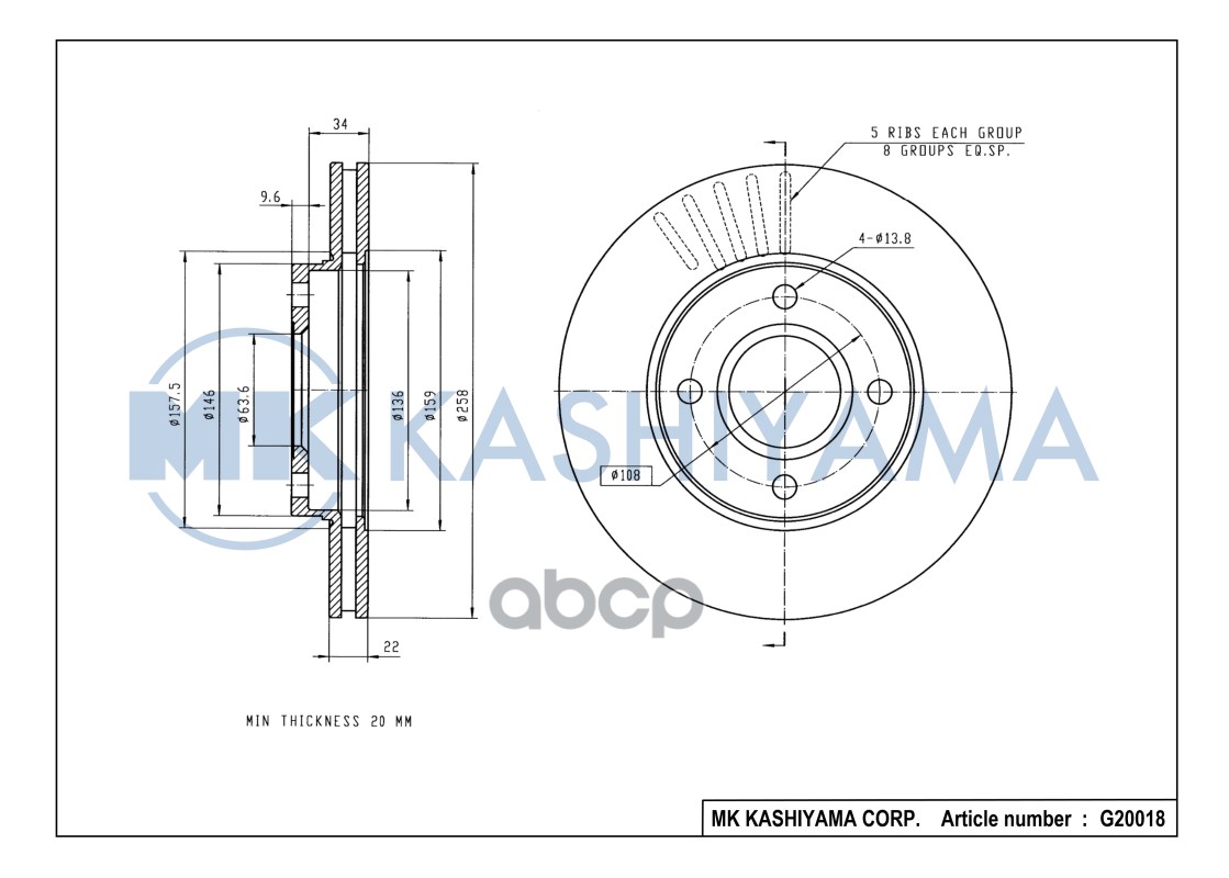 Диск тормозной передний FORD FOCUS 9805/FUSION 1.4/1.6 01 G20018 MK KASHIYAMA арт. G20018