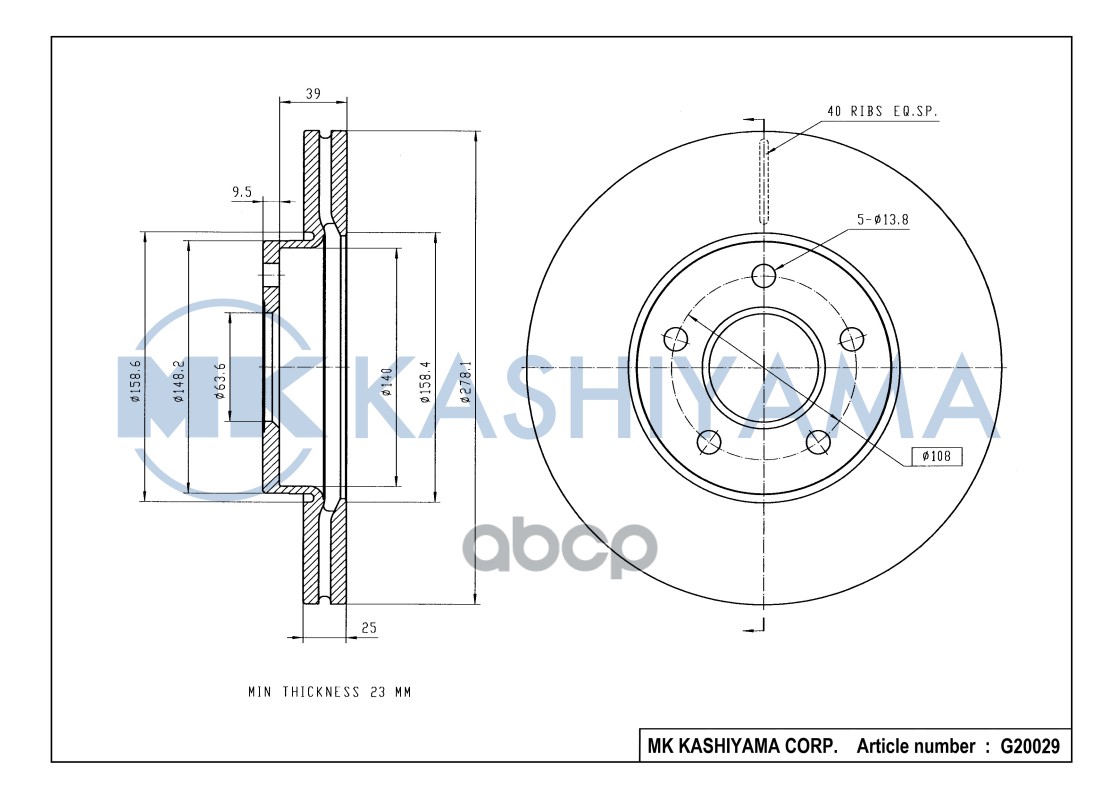 Диск тормозной передний FORD FOCUS II/III/C-MAX 03-/ VOLVO S40 04- G20029 MK KASHIYAMA арт. G20029
