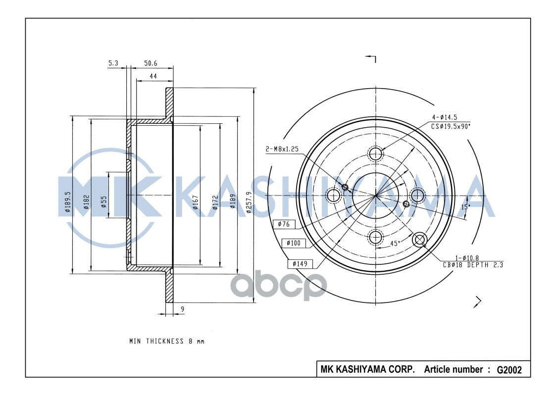 Диск тормозной задний TOYOTA COROLLA (E12) 1.4-1.8 02- G2002 MK KASHIYAMA арт. G2002