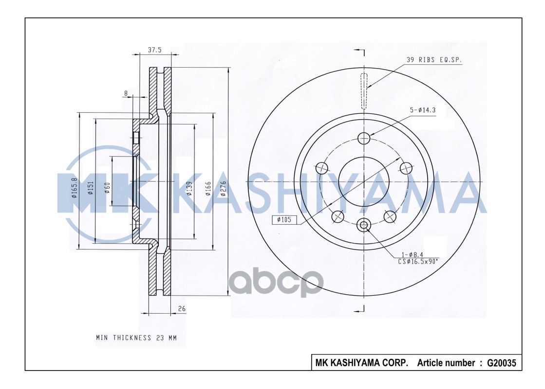 Диск тормозной передний CHEVROLET CRUZE/OPEL ASTRA J R15 09- G20035 MK KASHIYAMA арт. G20035