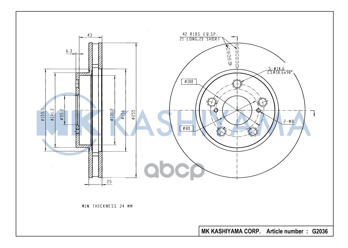 Диск тормозной передний TOYOTA Allion/Caldina/Corona/Carina E/ LC100/Premio/Prius/ Noah/Vista G2036 MK KASHIYAMA арт. G2036