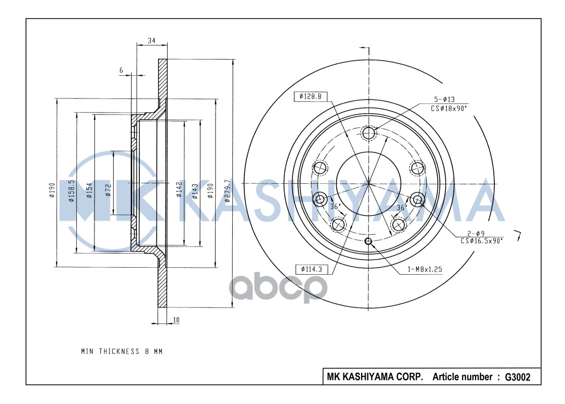 Диск тормозной задний MAZDA 6 07/MX-5 08/MAZDA 323 0104/MAZDA 626 9902 G3002 MK KASHIYAMA арт. G3002