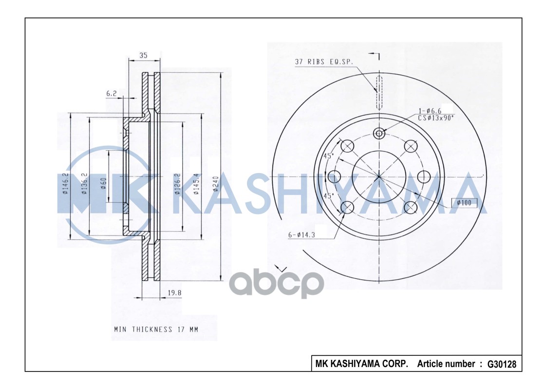Диск тормозной передний OPEL CORSA C 1.0-1.7 00- G30128 MK KASHIYAMA арт. G30128