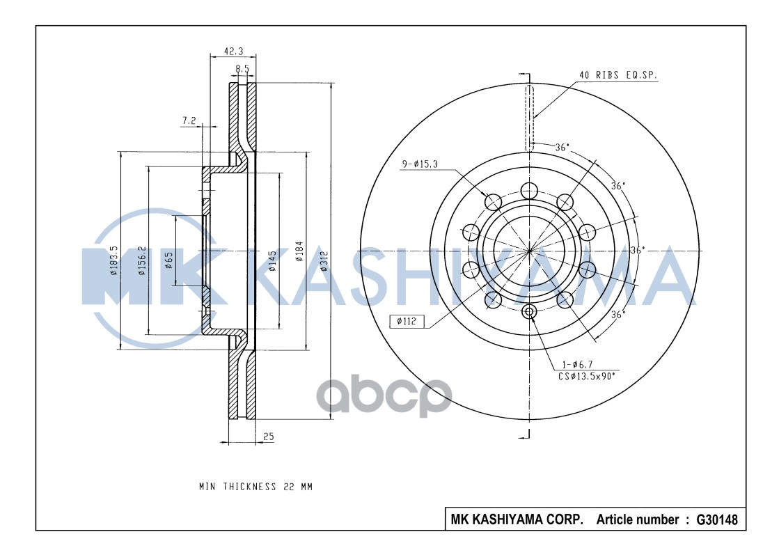Диск тормозной передний AUDI A3/VW GOLF V/VI/PASSAT/TIGUAN G30148 MK KASHIYAMA арт. G30148