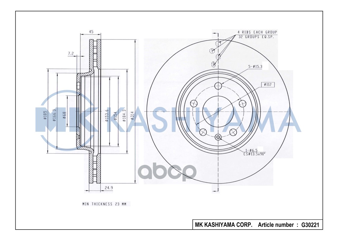 Диск тормозной передний AUDI A4 07-/A5 07- G30221 MK KASHIYAMA арт. G30221