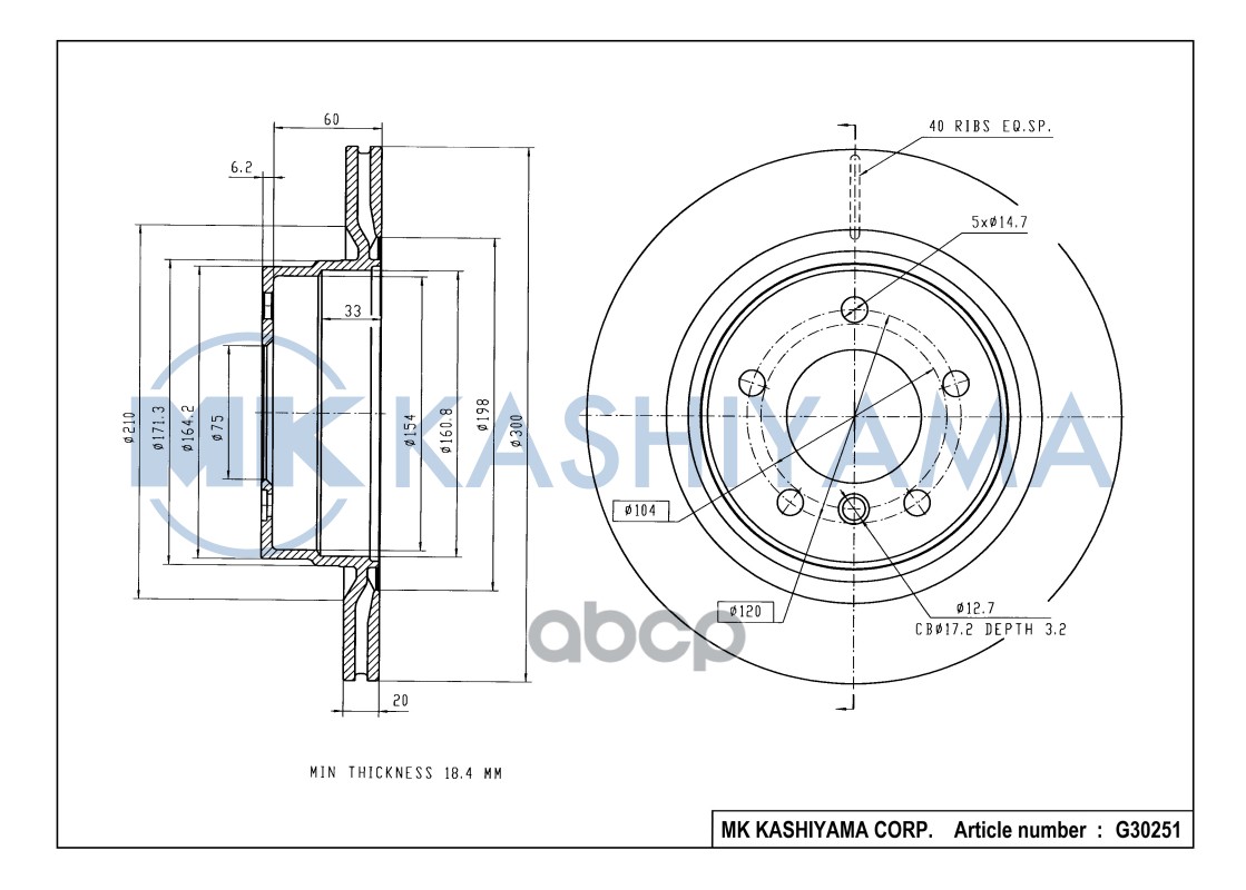Диск тормозной задний BMW 1 E81/E87/3 E90/91 1.6-3.0 05- G30251 MK KASHIYAMA арт. G30251