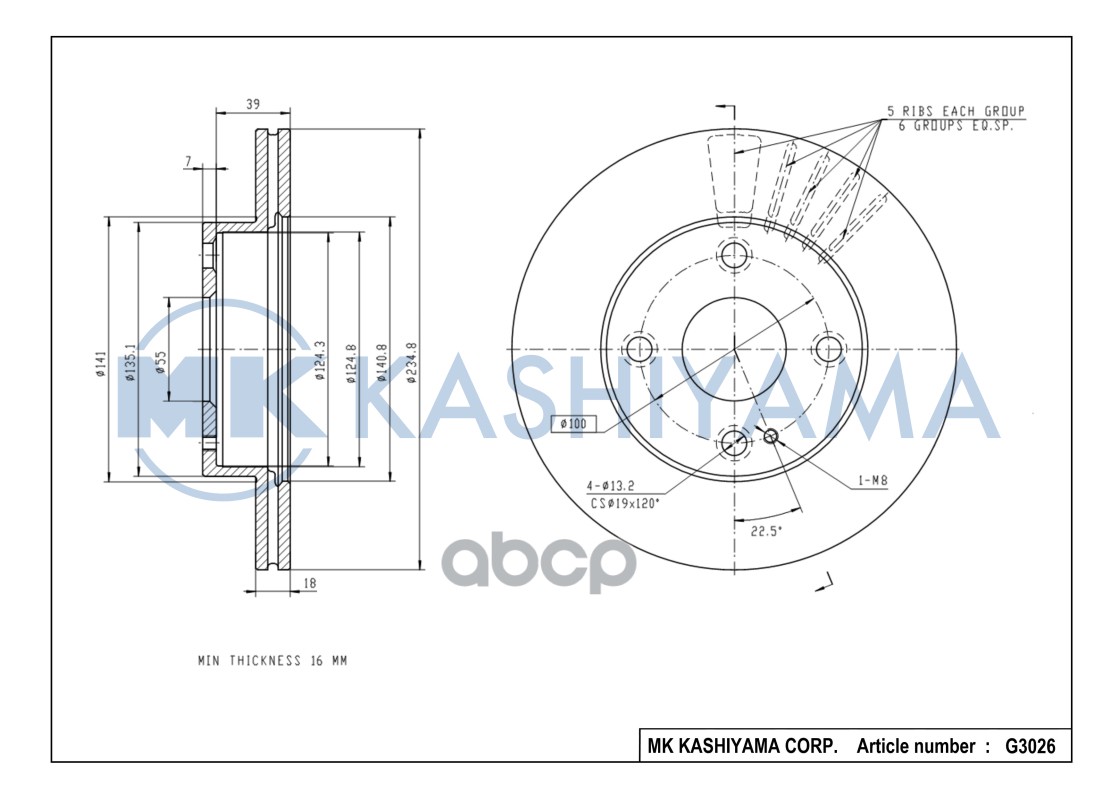 Диск тормозной передний MAZDA 323 1.3-1.8 89- G3026 MK KASHIYAMA арт. G3026