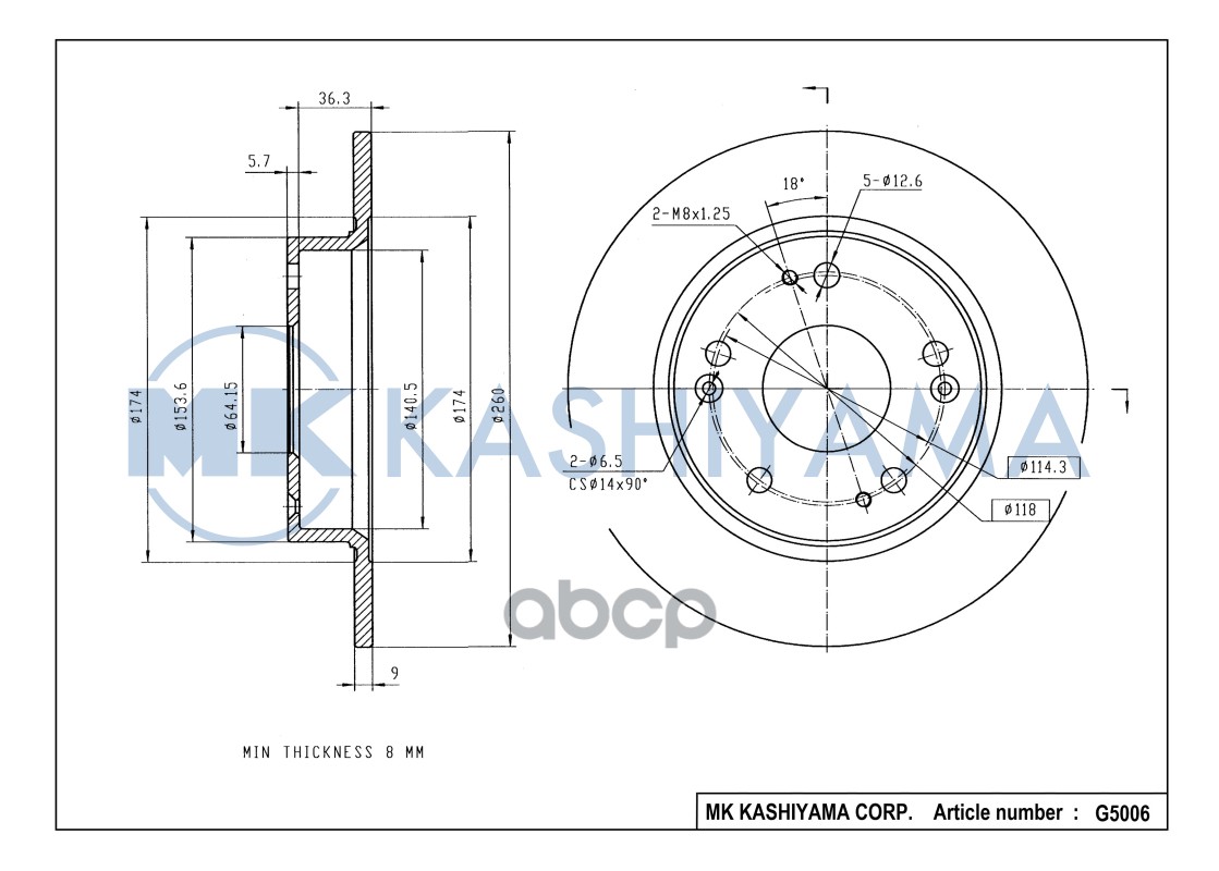 Диск тормозной задний HONDA CIVIC 06- G5006 MK KASHIYAMA арт. G5006