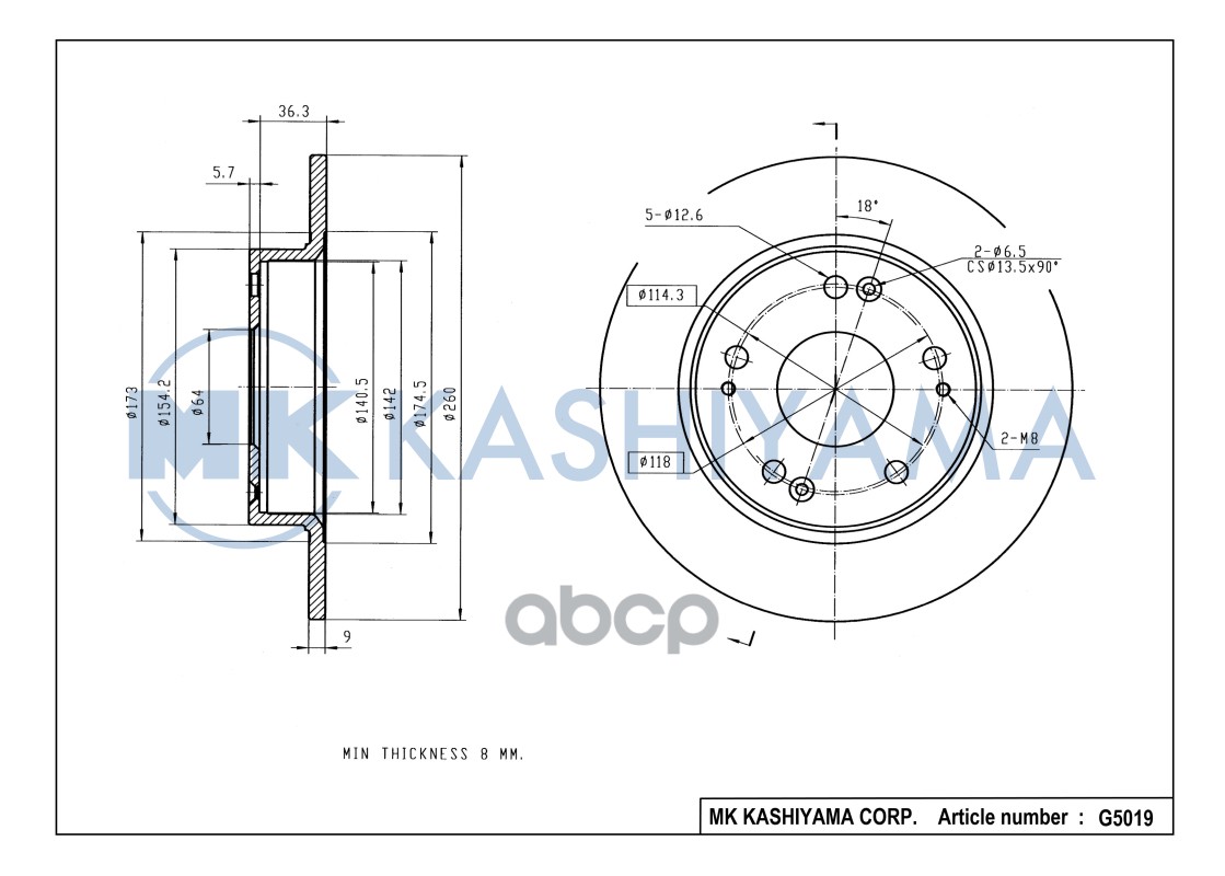 Диск тормозной задний HONDA CIVIC 06- G5019 MK KASHIYAMA арт. G5019