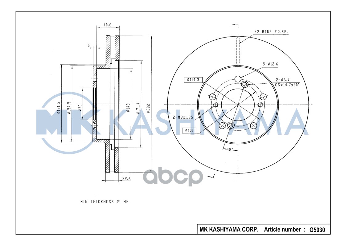 Диск тормозной передний HONDA CR-V I 2.0 9502/H-RV 97 G5030 MK KASHIYAMA арт. G5030
