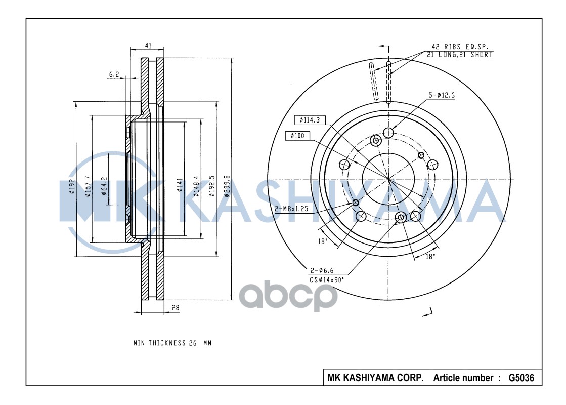 Диск тормозной передний HONDA CR-V II R16 05-06/ACCORD 16 03- G5036 MK KASHIYAMA арт. G5036