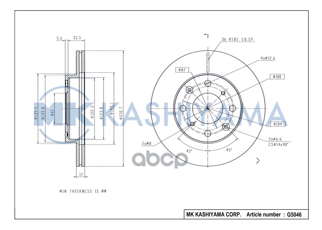 Диск тормозной передний HONDA JAZZ 02- G5046 MK KASHIYAMA арт. G5046