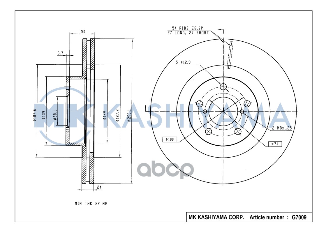 Диск тормозной передний SUBARU FORESTER 03-/IMPREZA 94-/LEGACY 03- G7009 MK KASHIYAMA арт. G7009