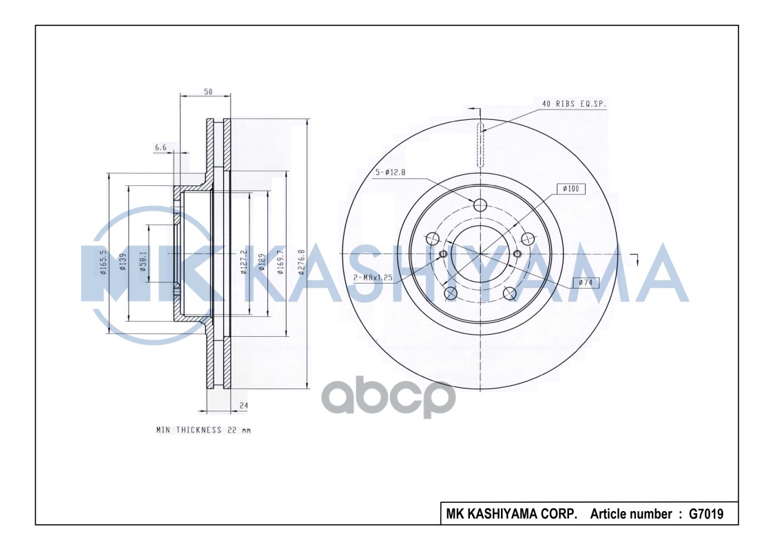 Диск тормозной передний SUBARU FORESTER 97-/IMPREZA 94-/LEGACY 03- G7019 MK KASHIYAMA арт. G7019