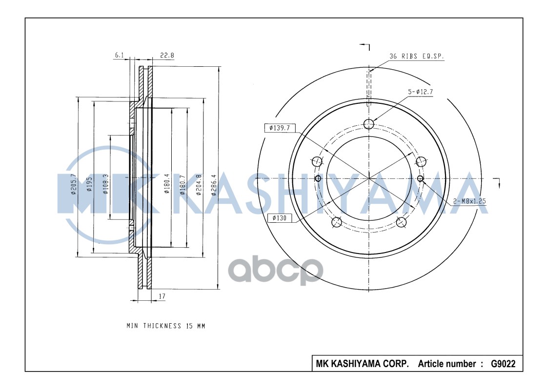 Диск тормозной передний SUZUKI GRAND VITARA / ESCUDO / Grand Vitara XL-7 1.6/2.0 98-05 G9022 MK KASHIYAMA арт. G9022