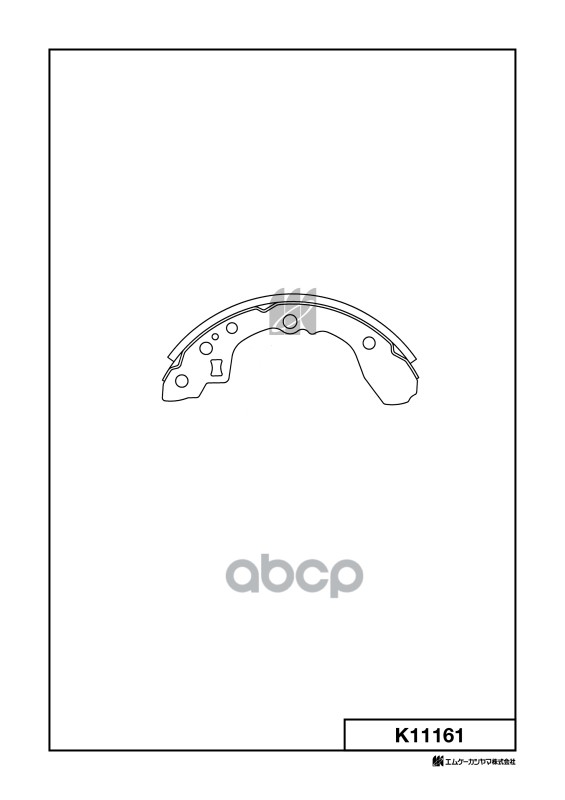 Колодки тормозные барабанные Kia MK KASHIYAMA арт. k11161