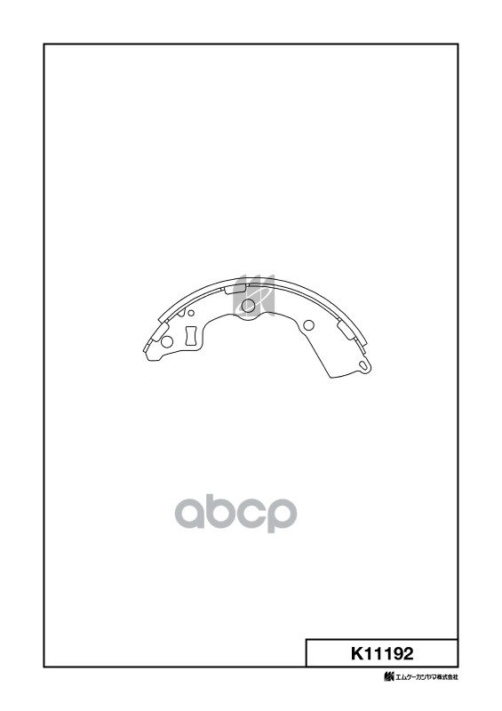 Колодки тормозные барабанные KIA MK KASHIYAMA арт. k11192