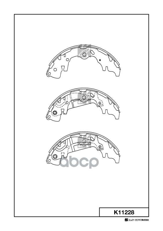 Колодки тормозные барабанные K11228 MK KASHIYAMA арт. K11228
