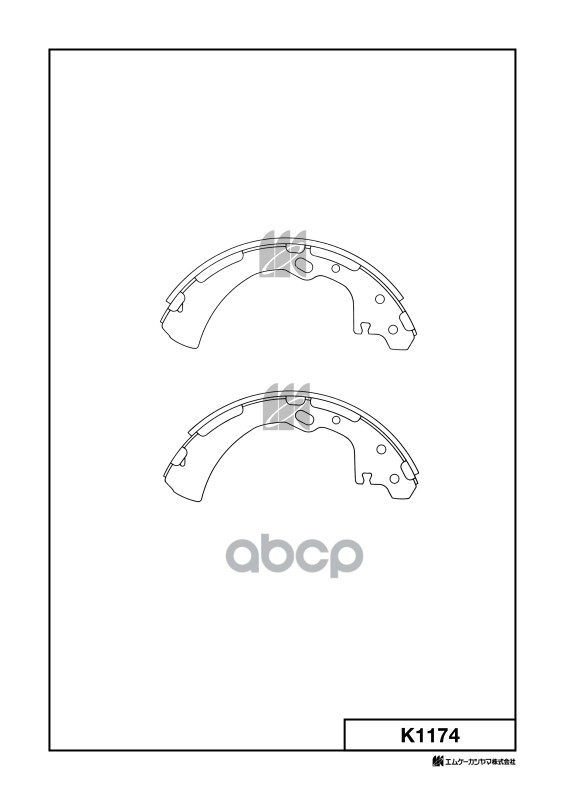 Колодки тормозные барабанные NISSAN TERRANO K1174 MK KASHIYAMA арт. K1174