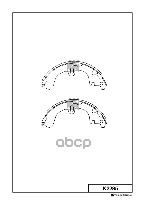 Колодки торм. барабанные TOYOTA COROLLA 92-02 K2285 MK KASHIYAMA арт. K2285