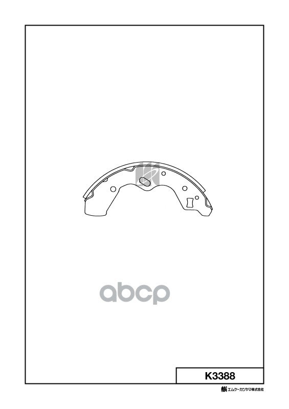 Колодки тормозные барабанные Mazda Demio 1.3i,1.5i 98- K3388 MK KASHIYAMA арт. K3388