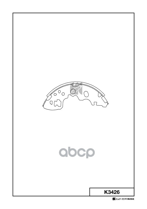 Колодки тормозные барабанные K3426 MK KASHIYAMA арт. K3426