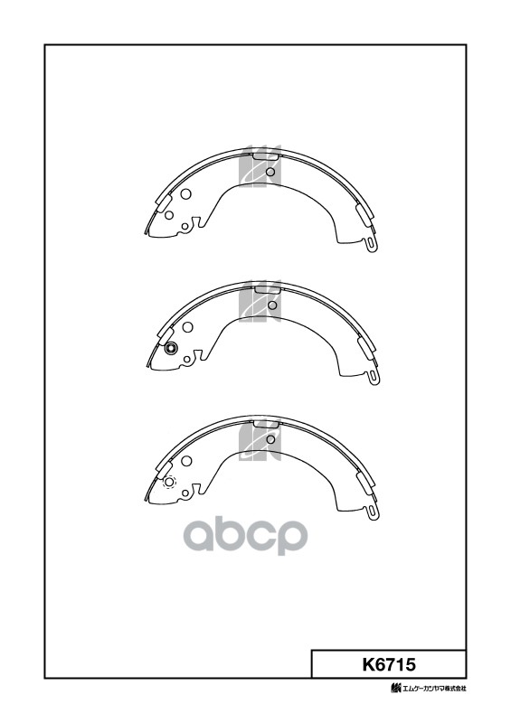 Колодки тормозные барабанные Mitsubishi MK KASHIYAMA арт. k6715