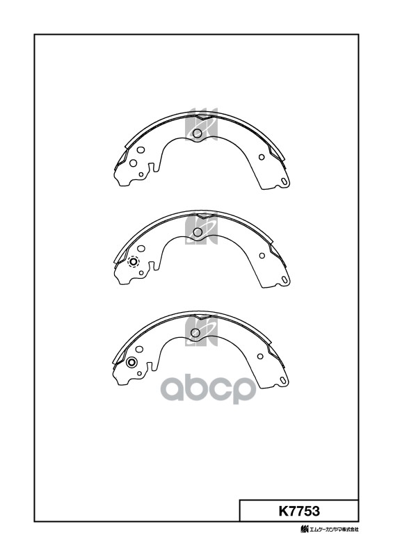 Колодки тормозные барабанные Subaru MK KASHIYAMA арт. k7753