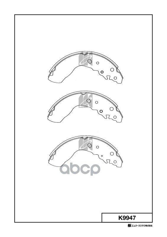 Колодки тормозные барабанные Suzuki Vitara 94- K9947 MK KASHIYAMA арт. K9947