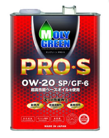 MOLYGREEN Масло моторное МОLYGREEN РRО S 0W-20 SР/GF-6A, 4л 0470187