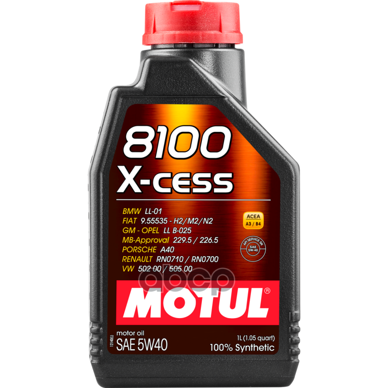 MOTUL Масло моторное 8100 X-cess 5W-40 1л 102784 (109774)