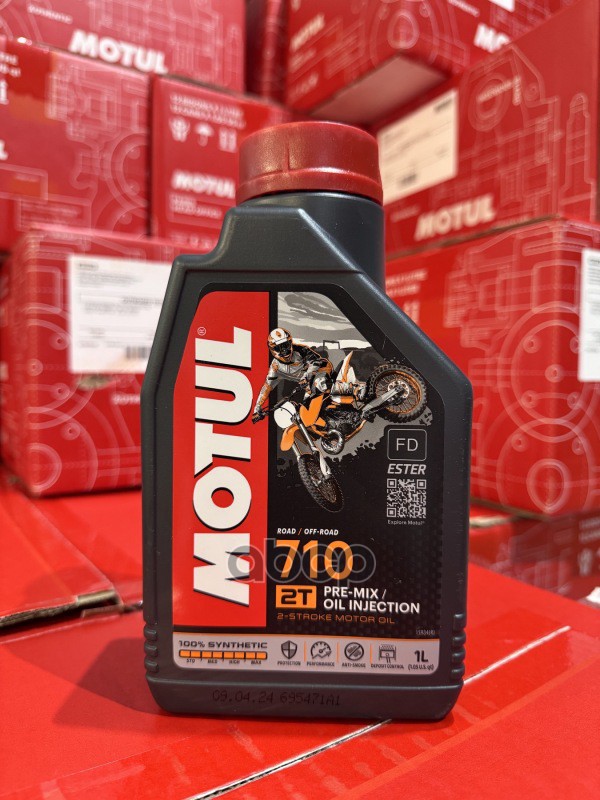 Масло моторное Motul 710 2T  синтетическое 1 л 104034 MOTUL арт. 104034