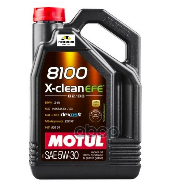 MOTUL Масло моторное Motul 8100 X-clean EFE 5W-30 синтетическое 5 л 111688