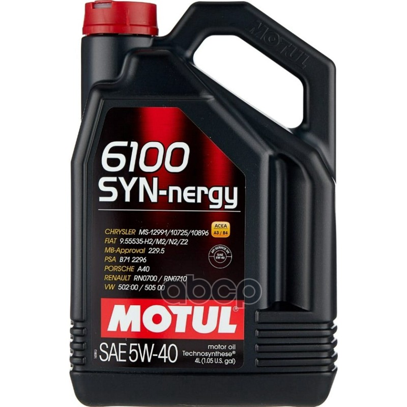 MOTUL Масло моторное Motul 6100 Syn-Nergy 5W-40 синтетическое 4 л 111862