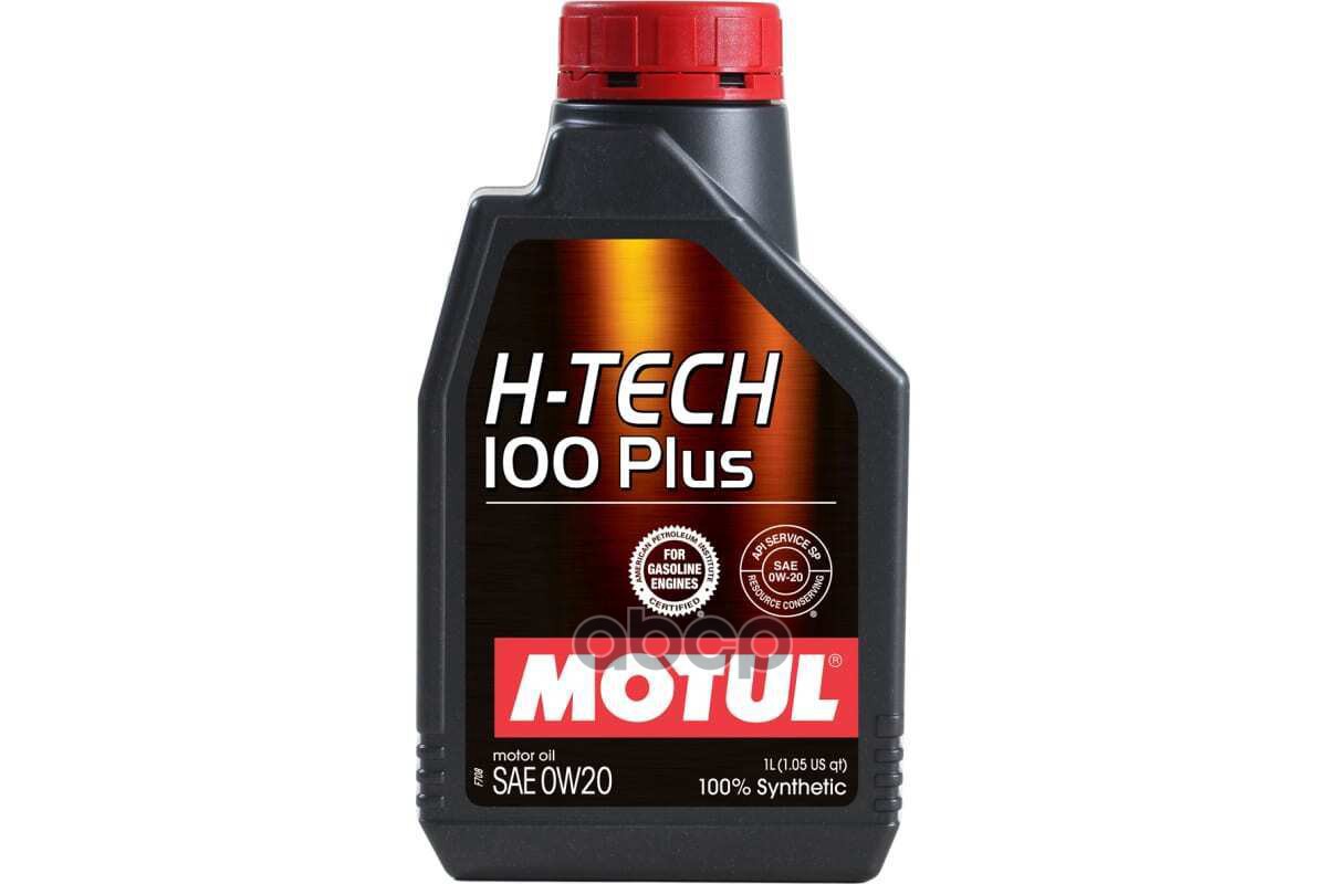 MOTUL Масло моторное H-TECH 100 PLUS SP 0W-20 1л (112143)  112478