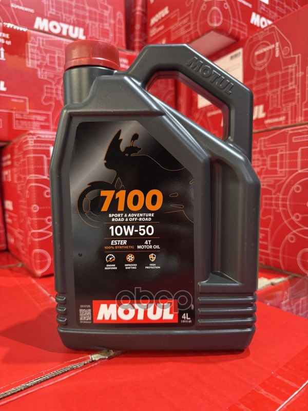 Масло моторное 7100 4T 10W-50 4л (104098) 112886 MOTUL арт. 112886