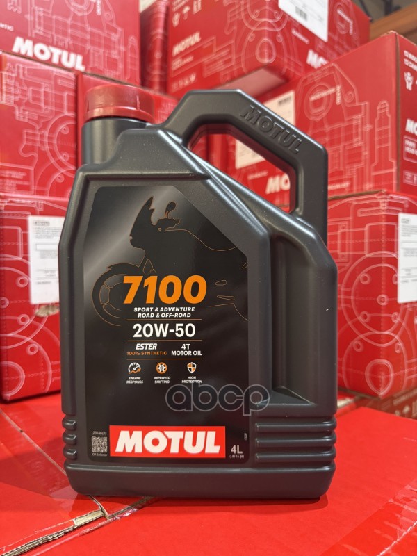 Масло моторное 7100 4T 20W-50 4л 112911 MOTUL арт. 112911