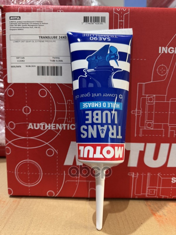 Масло трансмиссионное TRANSLUBE 90 0.350л (108859) 113262 MOTUL арт. 113262