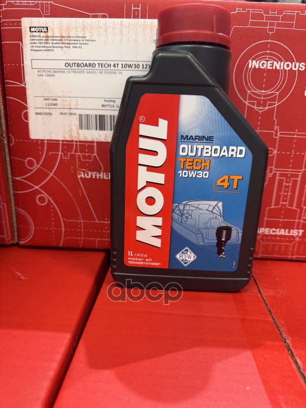 Масло моторное OUTBOARD TECH 4T 10W-30 1л (106453) 113265 MOTUL арт. 113265