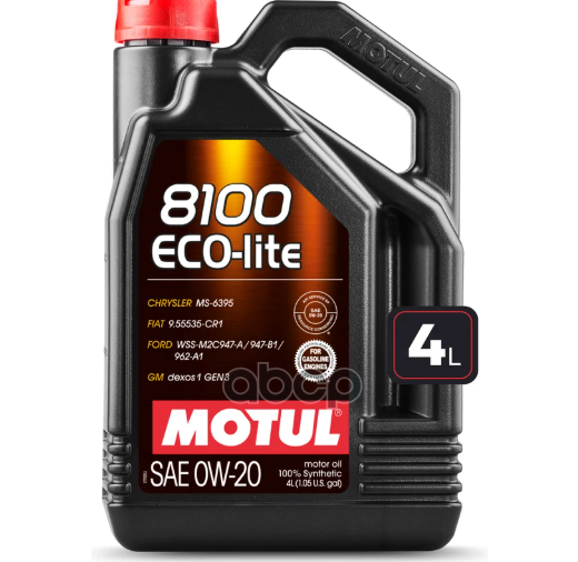 Масло моторное 8100 Eco-lite 0W-20 4л (108535) 113492 MOTUL арт. 113492