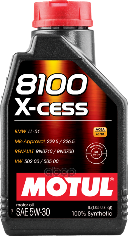 MOTUL Масло моторное 8100 X-cess 5W-30 1л (108944) 113528