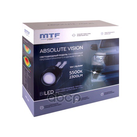 Светодиодные Птф Линзы Mtf Light Серия Absolute Vision, 12В, Птф/Дал 32/44Вт, 5500К, Тойота, 2Шт. Mtf Light Fl44k55t MTF Ligh...