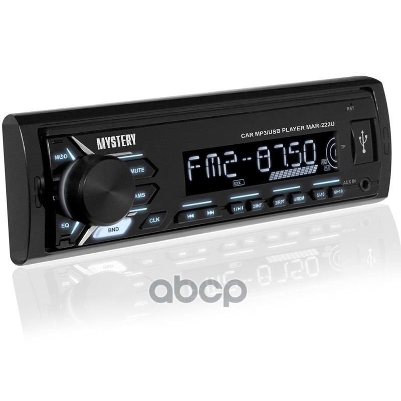 Автомагнитола Mystery ,4x50 Вт,MP3,USB,AUX,белая подсветка MYSTERY MAR-222U MYSTERY арт. MAR-222U