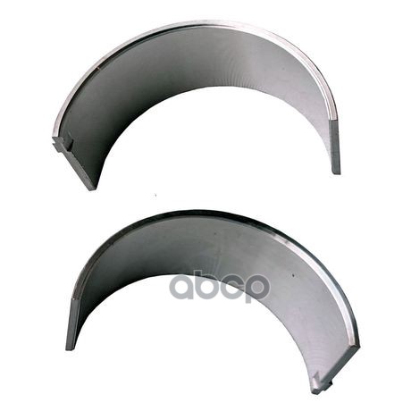 Вкладыши Шатунные Двс Std Mahle/Knecht арт. 061PS20084000