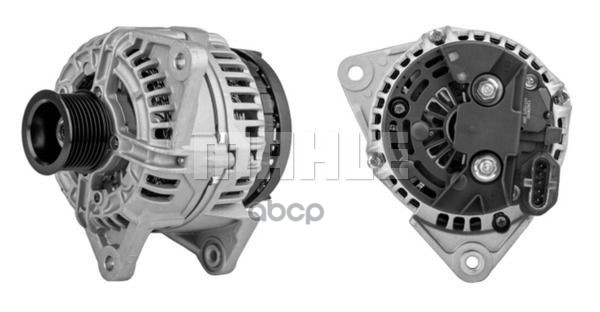 Генератор Iveco 28V 70A Mahle/Knecht арт. MG812