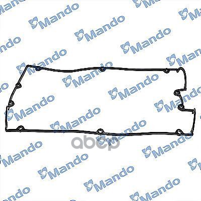 Прокладка клапанной крышки HYUNDAI ELANTRA/LANTRA -95 DN2244133020 Mando арт. DN2244133020