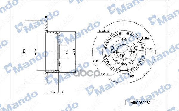 Диск тормозной задняя ось 281*10*66 8 TOYOTA Mando арт. mbc030032