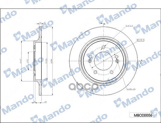 Диск тормозной задняя ось 284*10*31 9 KIA (В ЗАКАЗ ДВА!) Mando арт. mbc030056